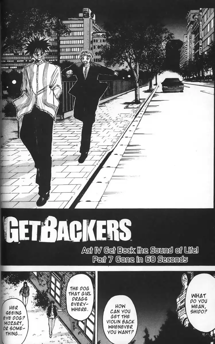 Get Backers Chapter 24 1